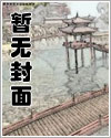 大秦：从战场捡属性开始变强长生免费阅读_大秦：从战场捡属性开始变强长生